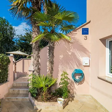 Downtown アパート *